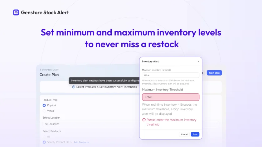 stock alert2