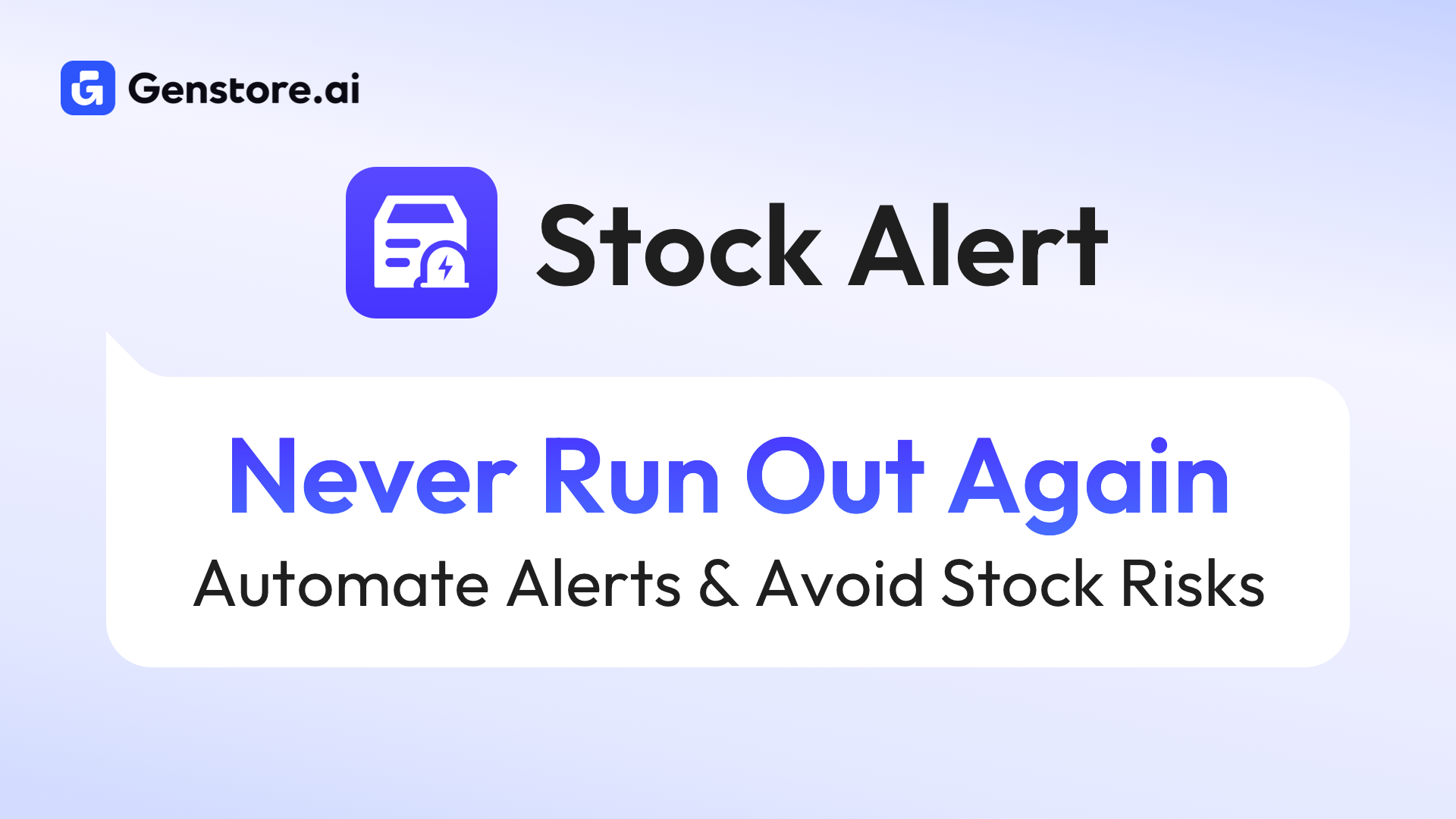 How to Set Up Stock Alerts to Stop Inventory Chaos