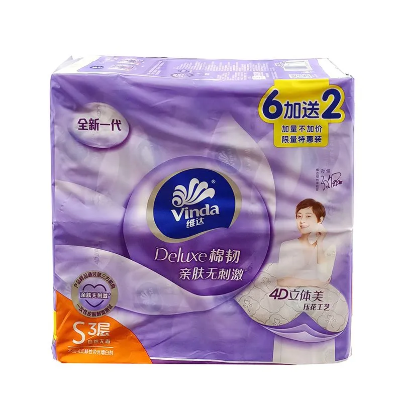 维达棉韧抽取面巾3层S码100抽×6包.jpg