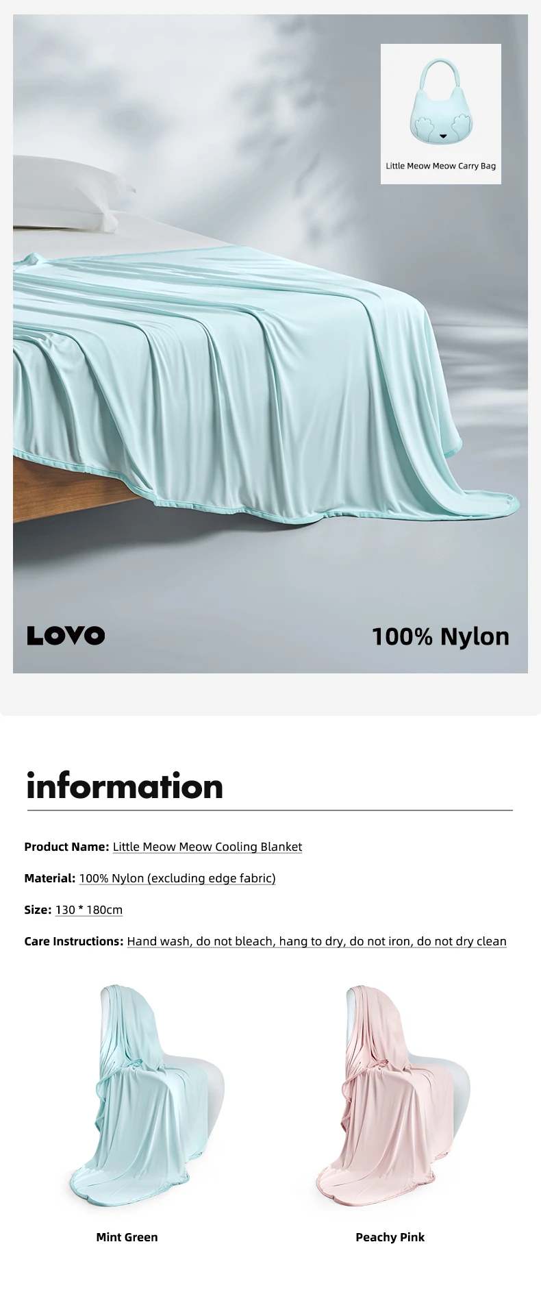 LOVO乐蜗-VQ0892-小喵喵凉感毯_02.png