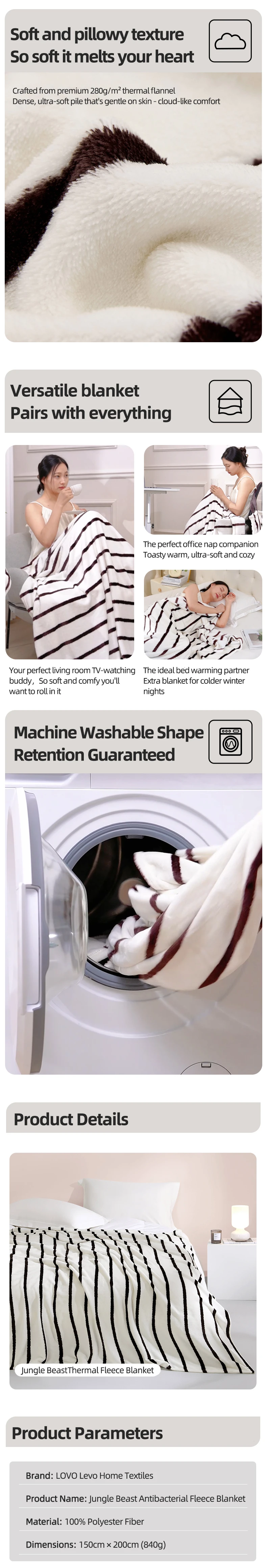 热力绒_06.png