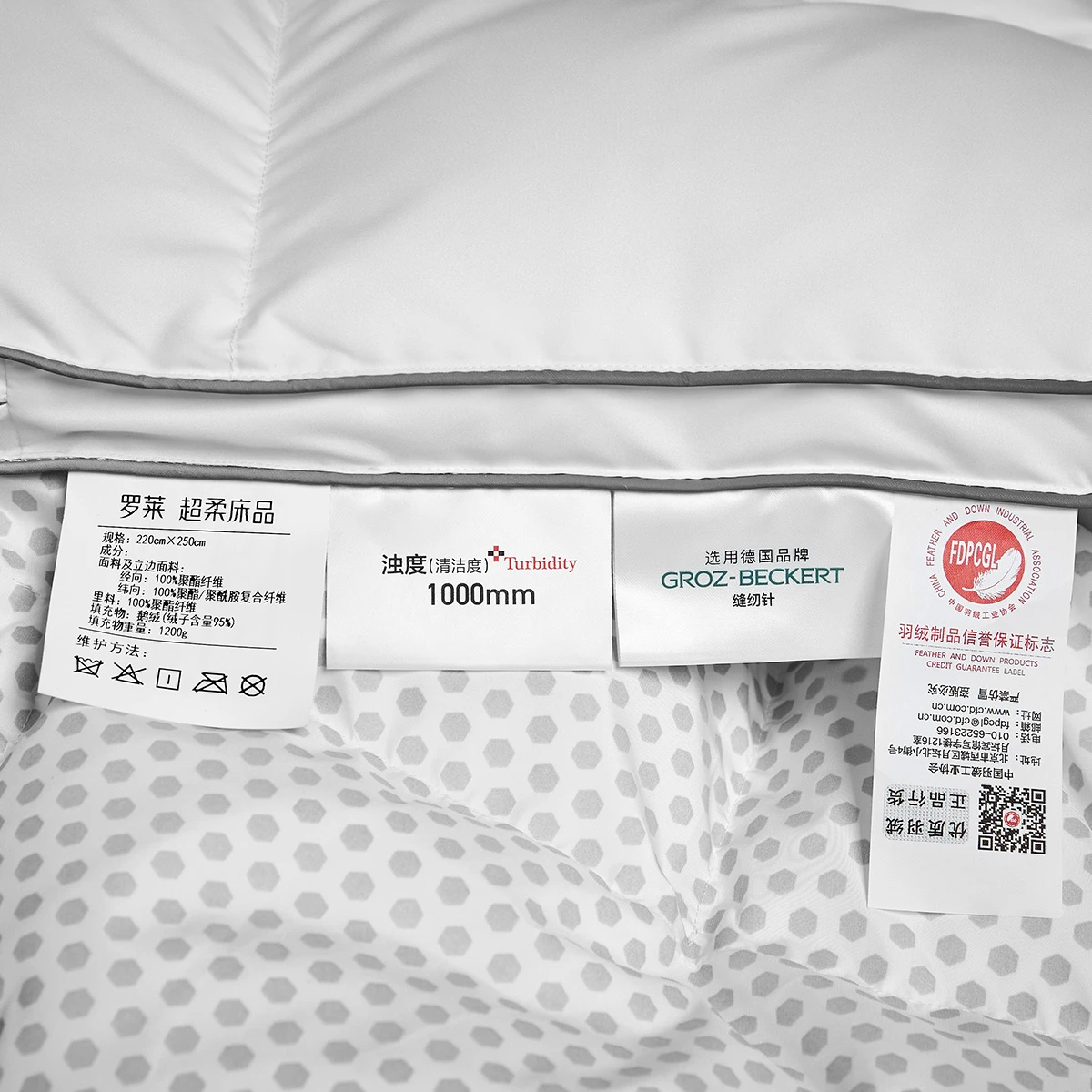 罗莱 W-伊格鲁·控温95白鹅绒冬被-9.jpg