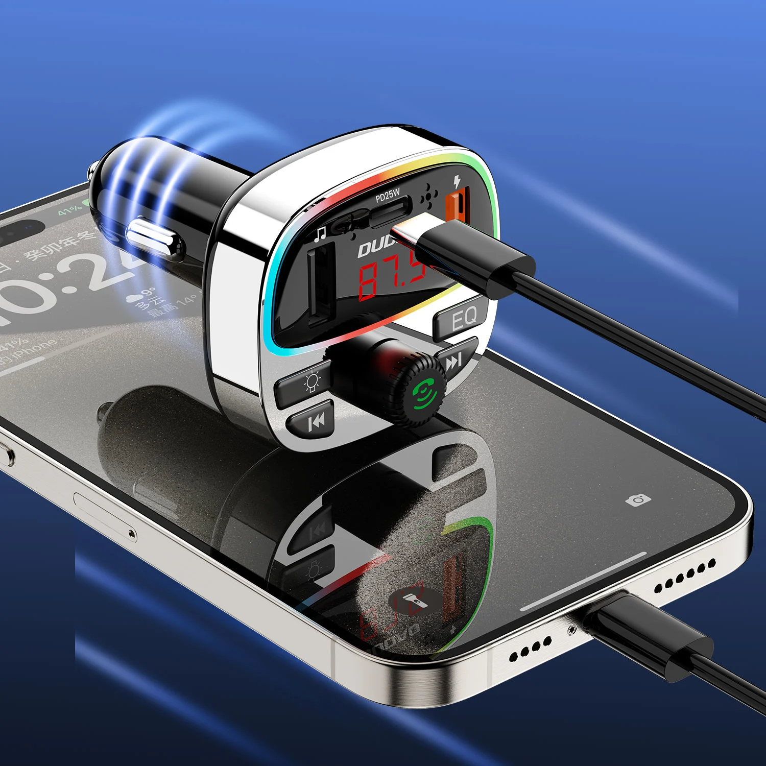 R2PRO+主图.3.jpg
