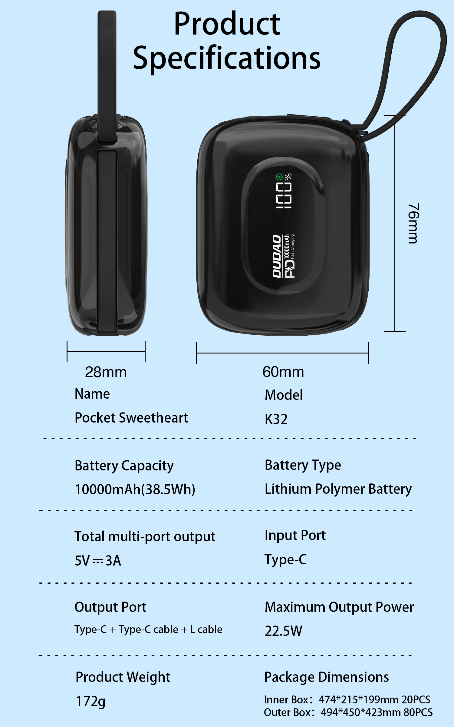 K32-英文详情页 (16).png