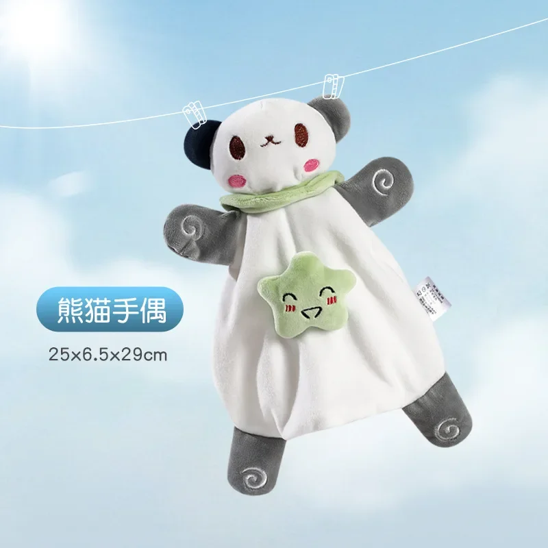 Sc38c4590636148649cb1cbd7b5c20b7cn.jpg