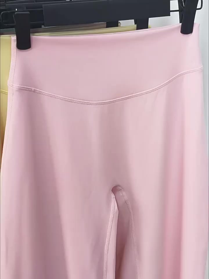 VEQKING Soft Active Women Yoga Pants Strait-leg Yoga Pilates Trousers Naked Feel Gym Fitness Peach Hip Outfits Loose Fit Bottoms
