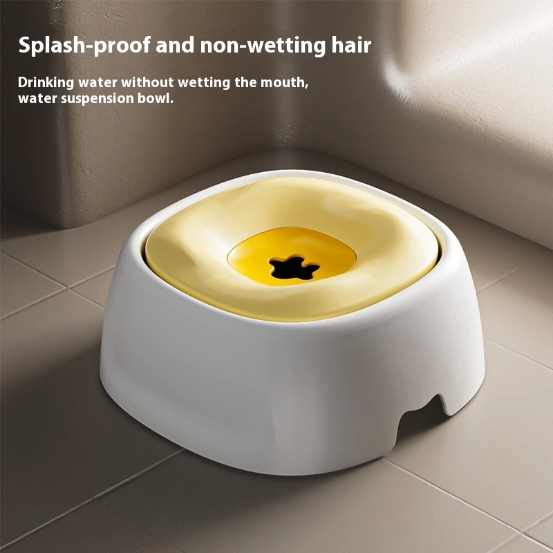 Anti-tumble Dog Keep Dry Mouth Floating Bowl