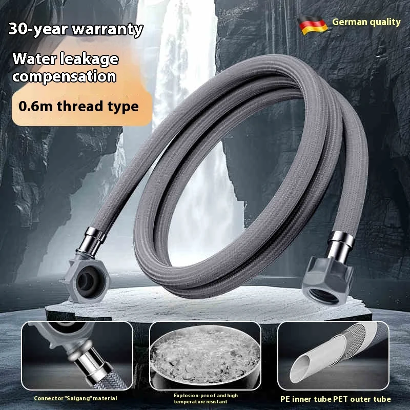 Fully Automatic Washing Machine Inlet Pipe